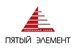 5й Элемент