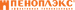 Пеноплэкс